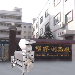 旭朗不銹鋼破碎機廣泛用于塑料加工企業